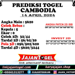 PREDIKSI CAMBODIA 14 APRIL 2024